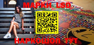 эйфоретик Коммунар