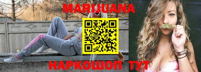 спайс Апрелевка