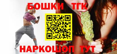 круглые Камышлов