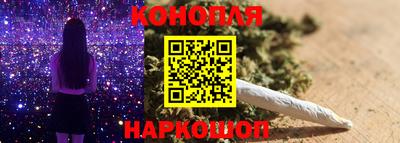 мефедрон VHQ Канаш