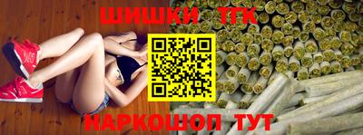 мефедрон VHQ Канаш
