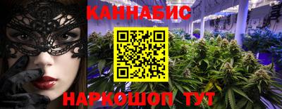 мефедрон VHQ Канаш
