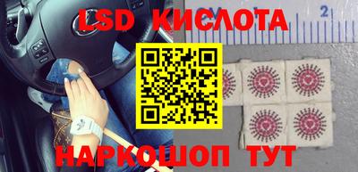 мефедрон VHQ Канаш