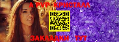 мяу мяу мука Кандалакша