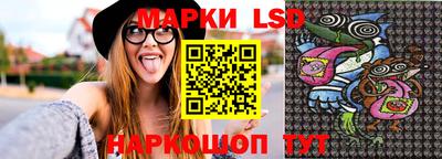 круглые Камышлов
