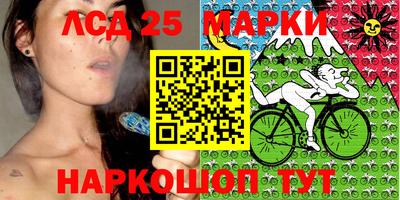 круглые Камышлов