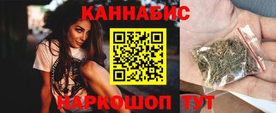 спайс Апрелевка