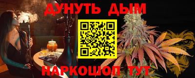 круглые Камышлов