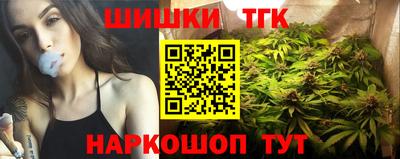 мяу мяу мука Кандалакша