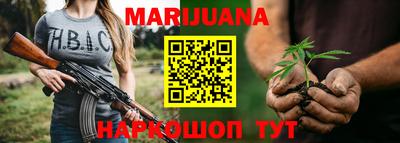 круглые Камышлов