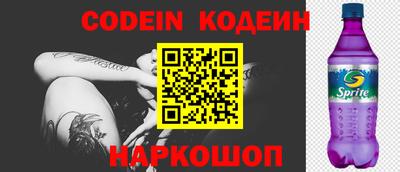 круглые Камышлов