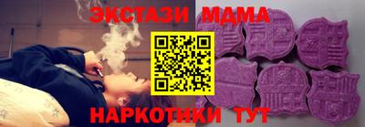 мяу мяу мука Кандалакша