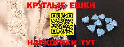 мефедрон VHQ Канаш