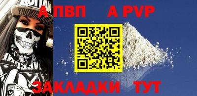 круглые Камышлов