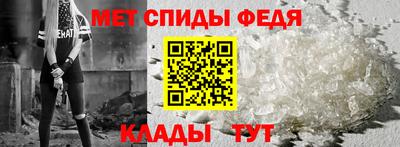 мефедрон VHQ Канаш