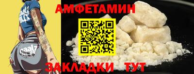 мяу мяу мука Кандалакша