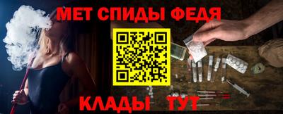 мяу мяу мука Кандалакша