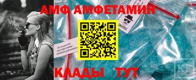 jwh Комсомольск-на-Амуре