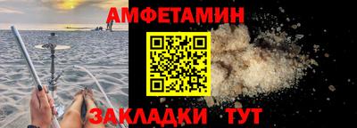 круглые Аргун