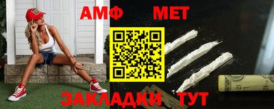 мяу мяу мука Кандалакша