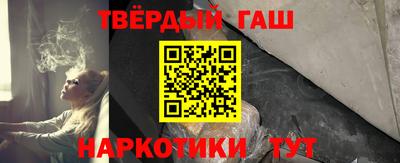 мяу мяу мука Кандалакша