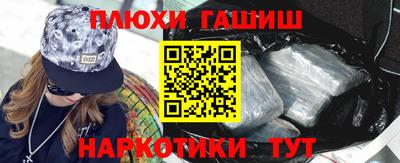 круглые Камышлов