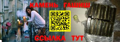 мефедрон VHQ Канаш
