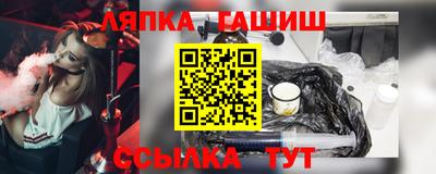 круглые Камышлов