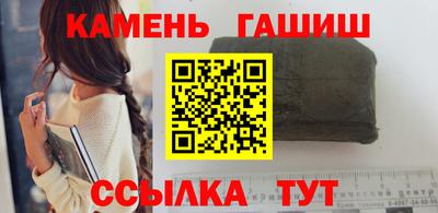 мяу мяу мука Кандалакша