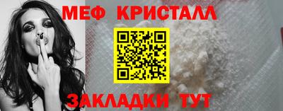 мяу мяу мука Кандалакша