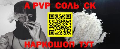 хмурый Конаково