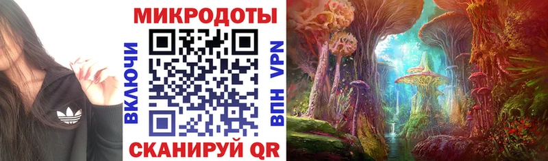 где продают наркотики  Симферополь  mega онион  Галлюциногенные грибы MAGIC MUSHROOMS 