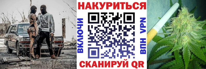KRAKEN вход  Симферополь  Шишки марихуана VHQ 